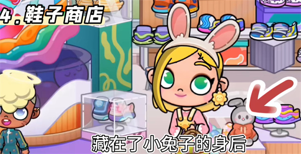 阿凡达世界2024最新版