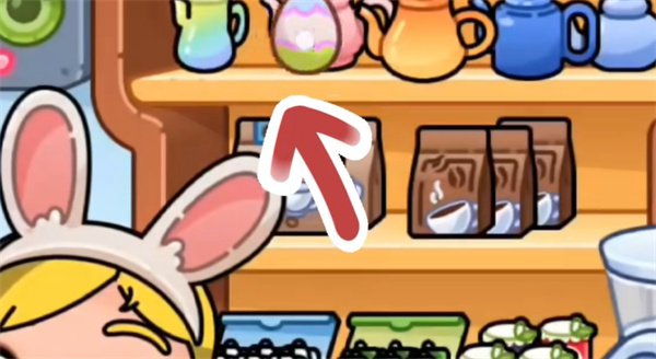 阿凡达世界2024最新版