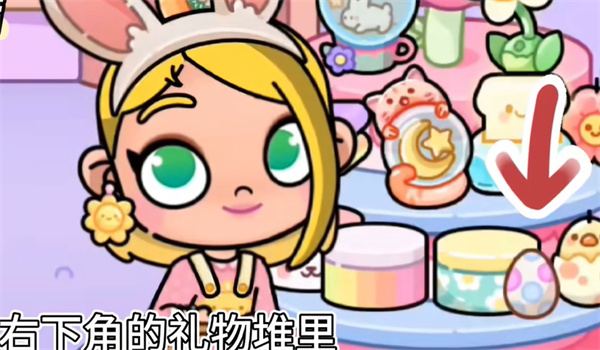 阿凡达世界2024最新版