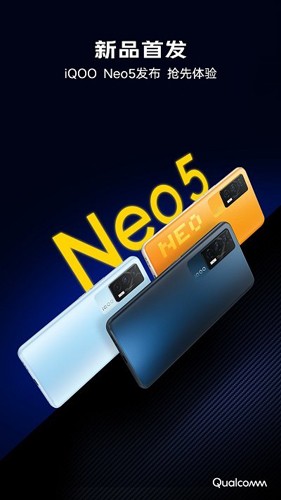 vivo商城官方客户端1