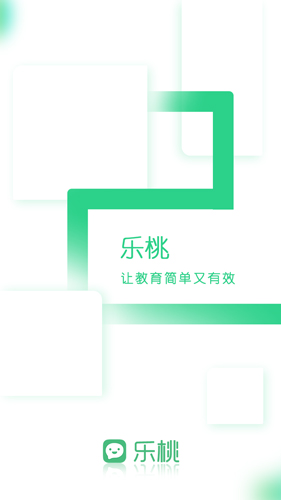 乐桃app1
