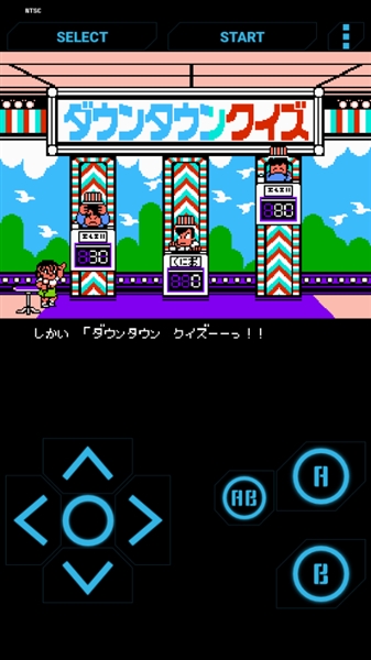 fc热血篮球手机版2