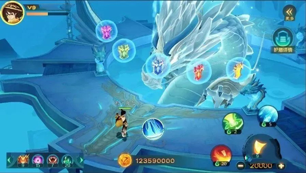 四相御龙攻略配图2