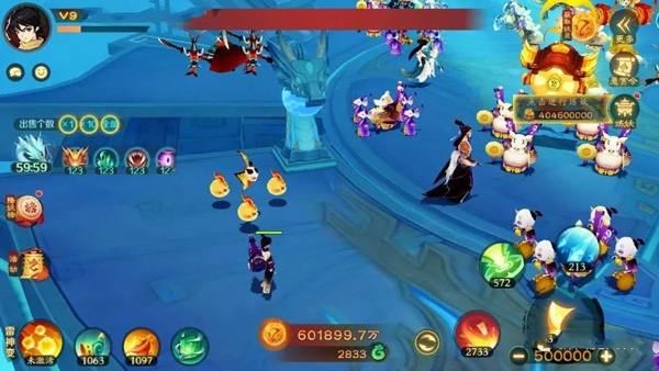 四相御龙攻略配图5