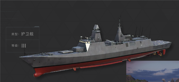 战舰图鉴配图8