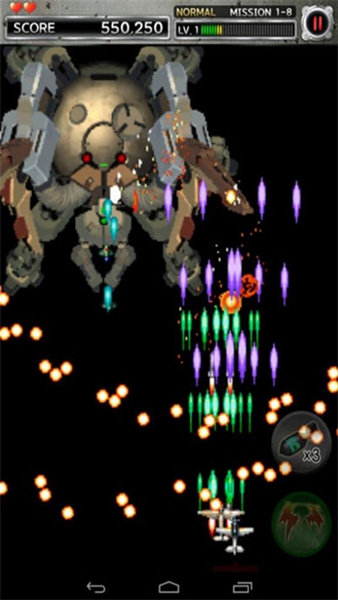 打击者1945一代手机版1