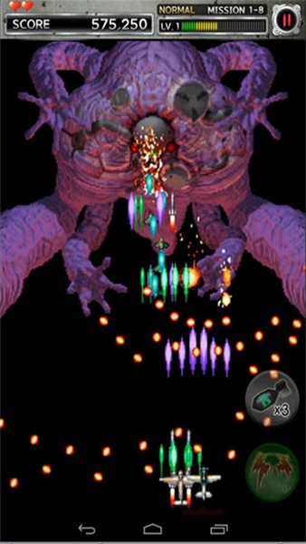 打击者1945一代手机版3