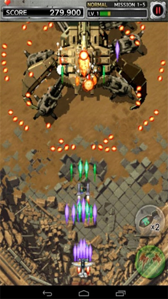 打击者1945一代手机版4