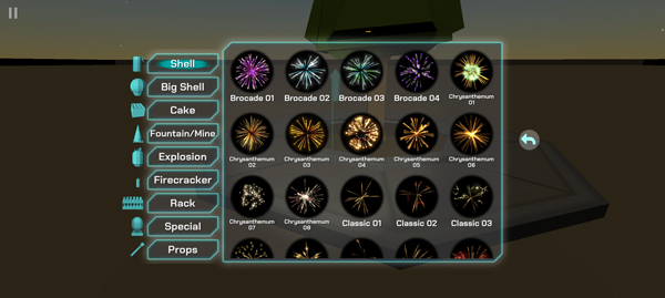 大型烟花模拟器最新版游戏