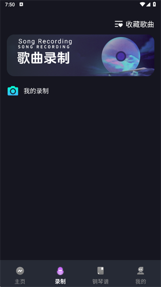 如何模拟练习配图3