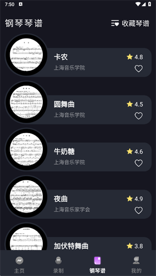 如何模拟练习配图4