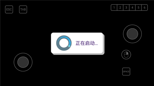 致病本源游戏手机版3