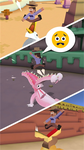 疯狂动物园新版4