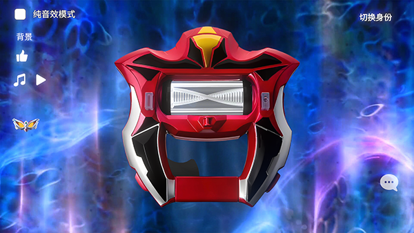 捷德奥特曼升华器模拟器中文版2