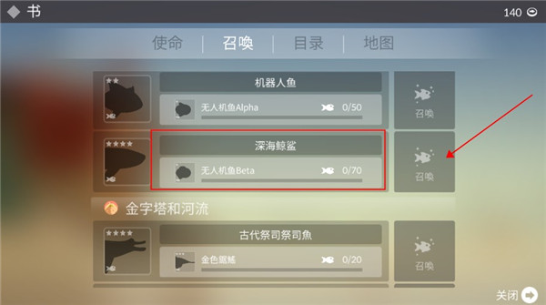 钓鱼人生最新版