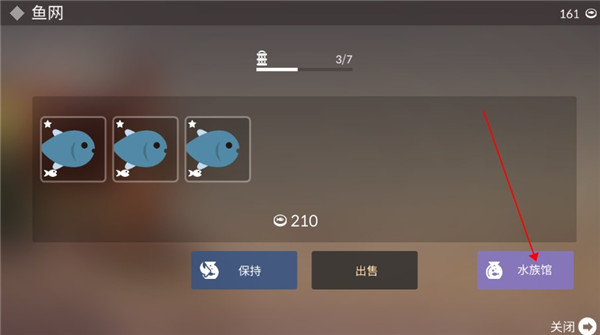 钓鱼人生最新版