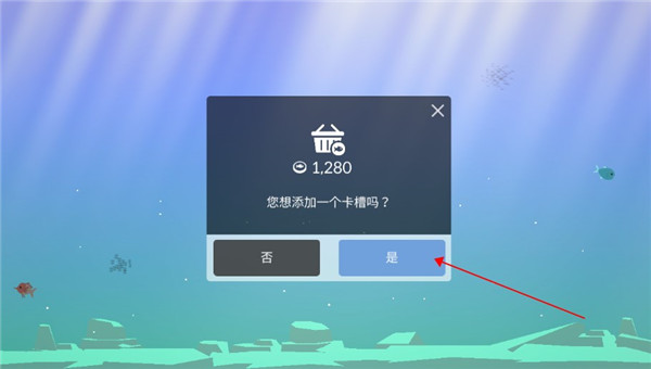 钓鱼人生最新版