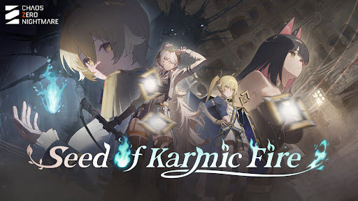 卡厄思梦境国际服1