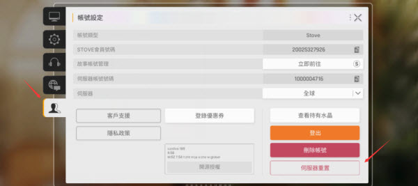 卡厄思梦境国际服