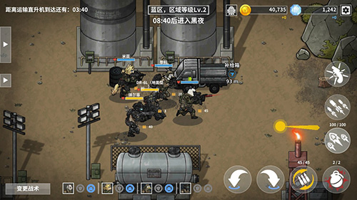 b2b灭绝无限子弹破解版4