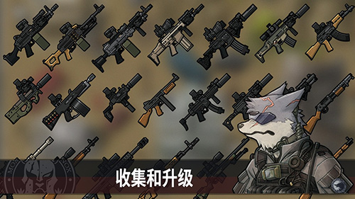 b2b灭绝中文内购破解版2