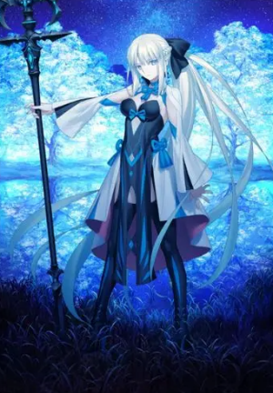 命运冠位指定日服最新版