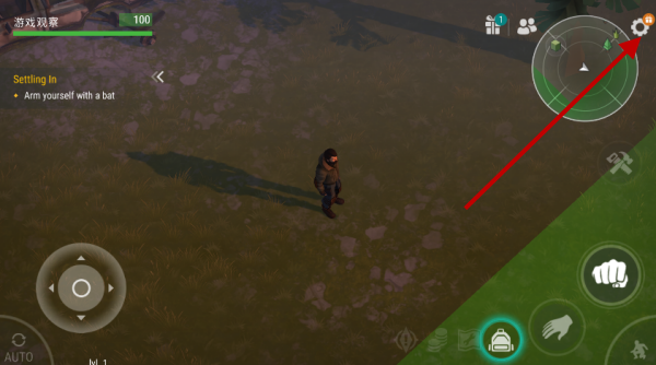 地球末日生存官方版