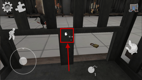 恐怖冰淇淋4内置菜单版