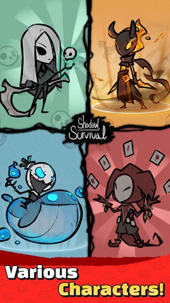 暗影生存折相思4