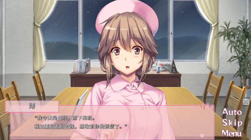 我和她们的研修日志3