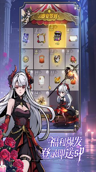 魔镜物语折扣平台4