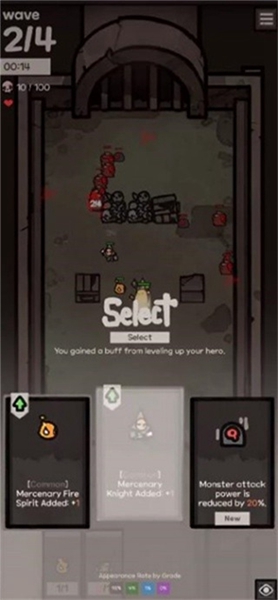 地下公会进攻内购版3