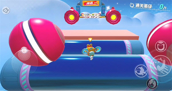 蛋仔派对官服正版