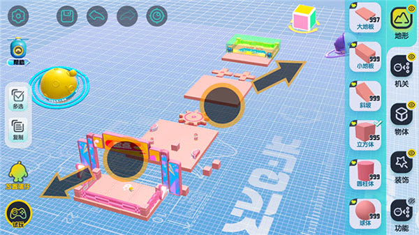 蛋仔派对官服正版