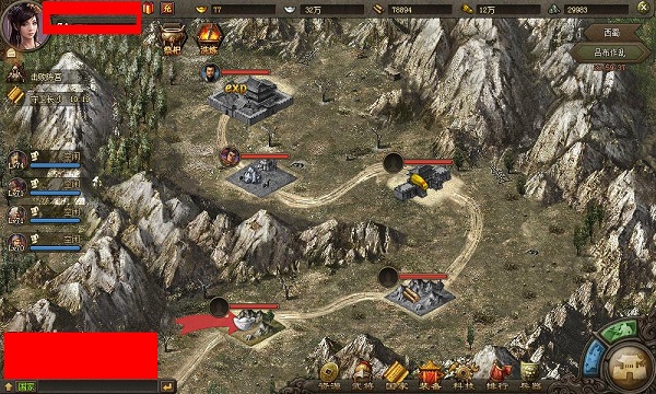 快速升级攻略配图2