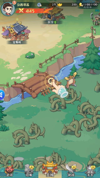 游戏怎么玩配图1