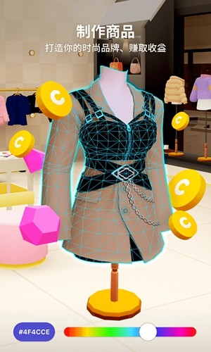 崽崽2026年最新版本5