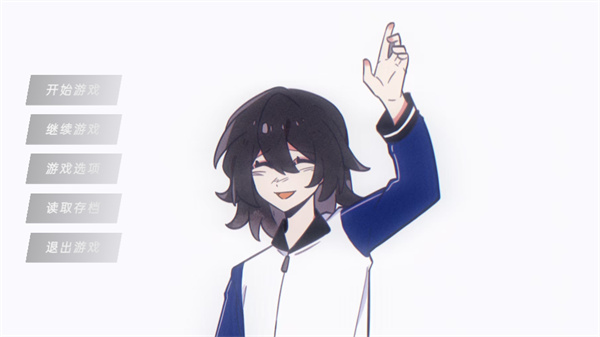 往事戒网瘾治抑郁安卓版1