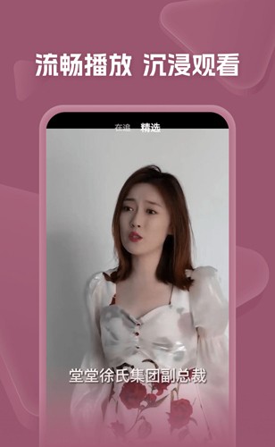 河马剧场免费版1