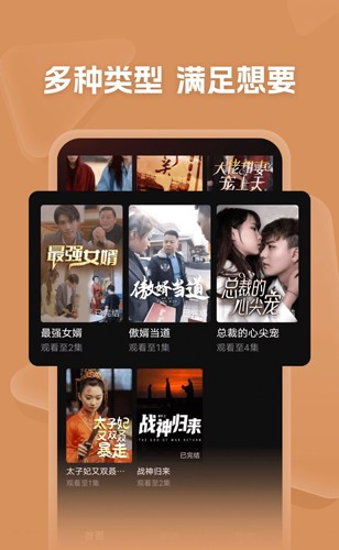 河马剧场免费版4