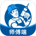 左右手师傅端app