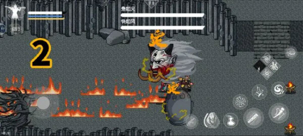 黑神话悟空像素版0.9