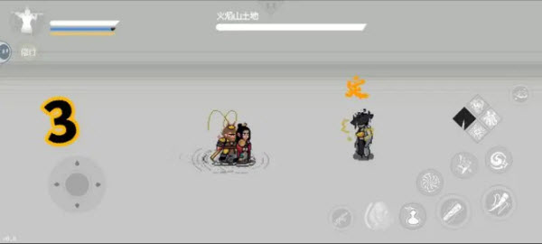 黑神话悟空像素版0.9