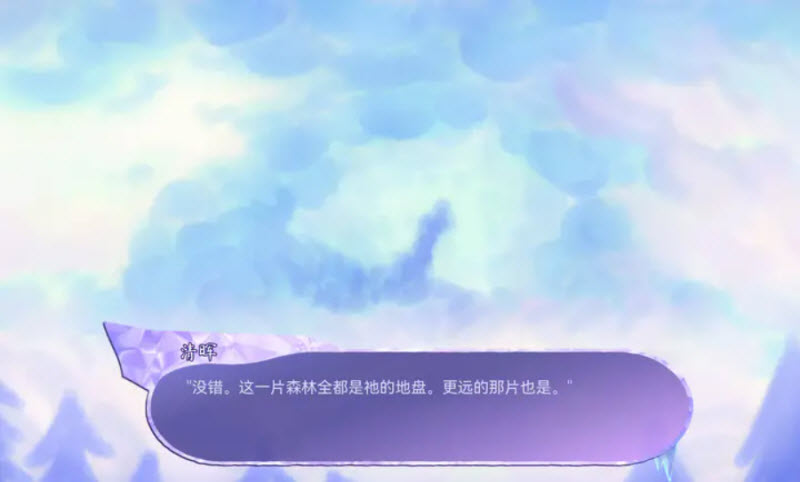 我们的冬日物语1