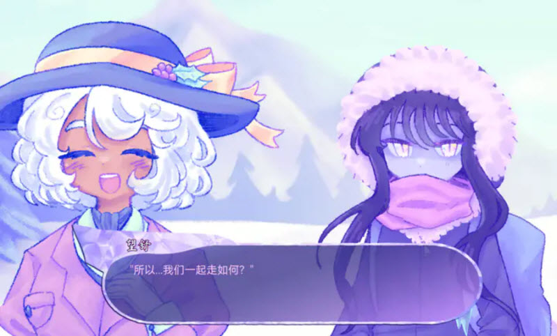 我们的冬日物语5