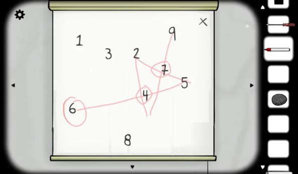逃离方块案件23