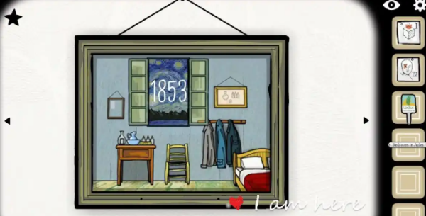 逃离方块案件23