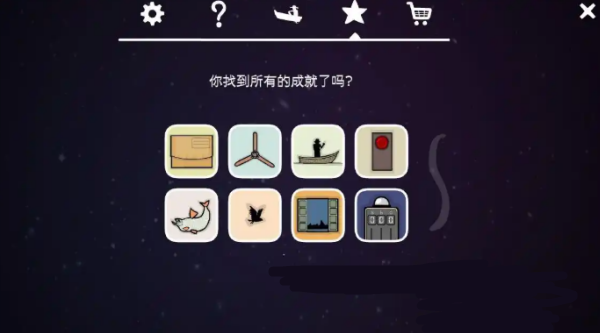 逃离方块案件23