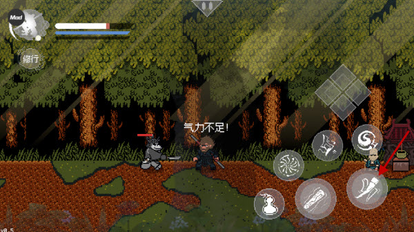 黑神话悟空像素版内置菜单版