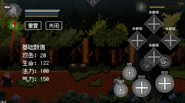 黑神话悟空像素版内置菜单版